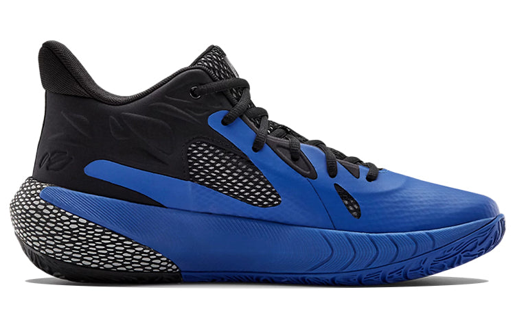 Under Armour HOVR Havoc 3 'Royal Black' 3023088-406
