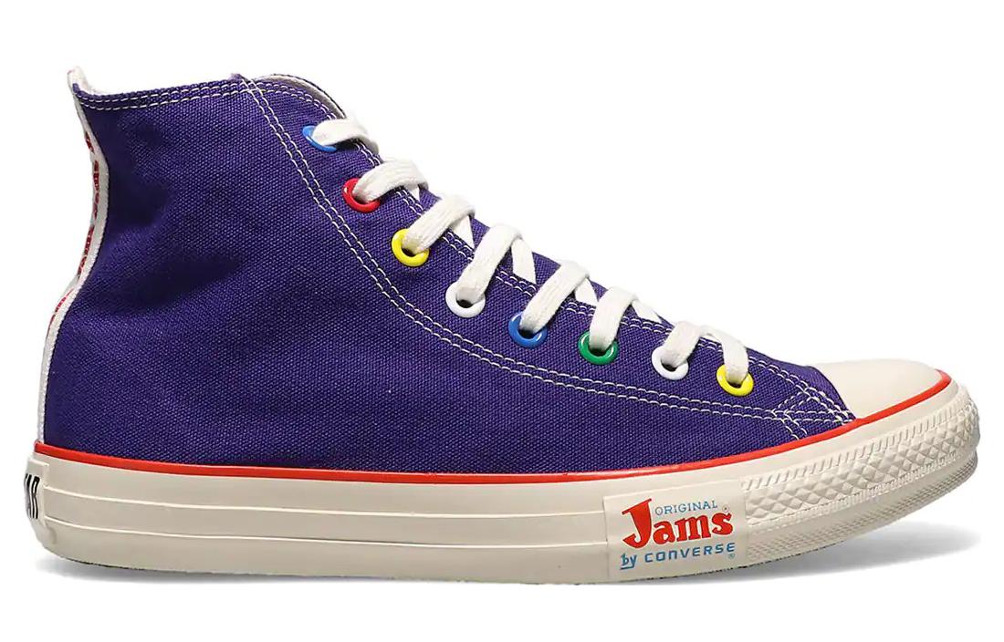 Converse All Star US Jams Hi x Original Jams 'Purple' 31305930