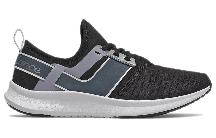 (WMNS) New Balance Nergize Sport 'Grey' WNRGSNB1