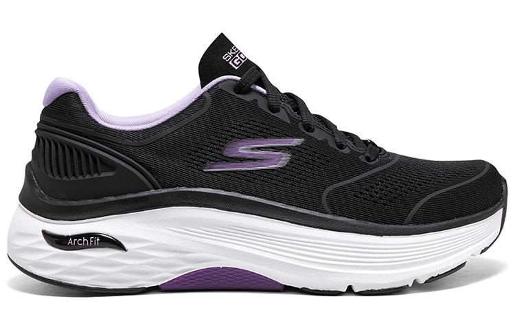 (WMNS) Skechers Max Cushioning Arch Fit 'Black Purple White' 128923-BKLV