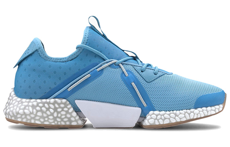 PUMA Porsche Design x Hybrid Runner 2 'Ethereal Blue' 339956-02