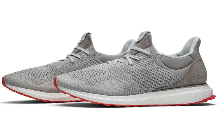 adidas x Solebox Ultraboost Uncaged 'Solebox' S80338