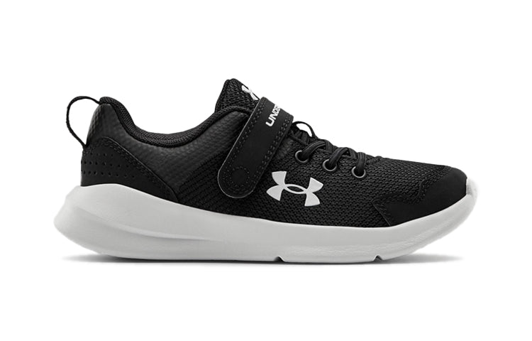(PS) Under Armour Essential 'Black White' 3022992-001