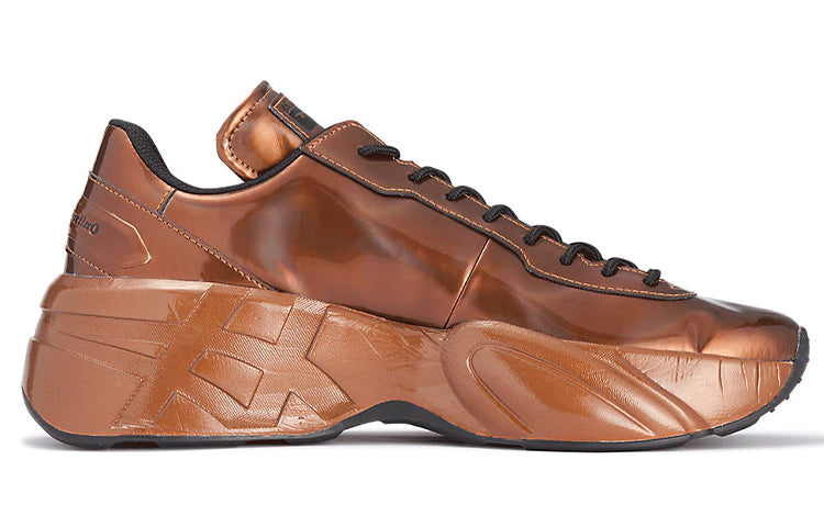 Onitsuka Tiger P-Trainer Prism 'Brown' 1183A798-200