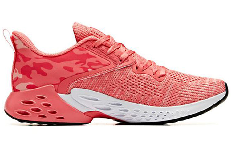(WMNS) ANTA Low 'Rouge Pink' 12935588-5