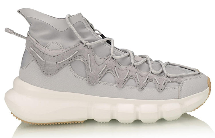 Li-Ning Essence 2.3 Discovery High 'Grey' AGBP077-3