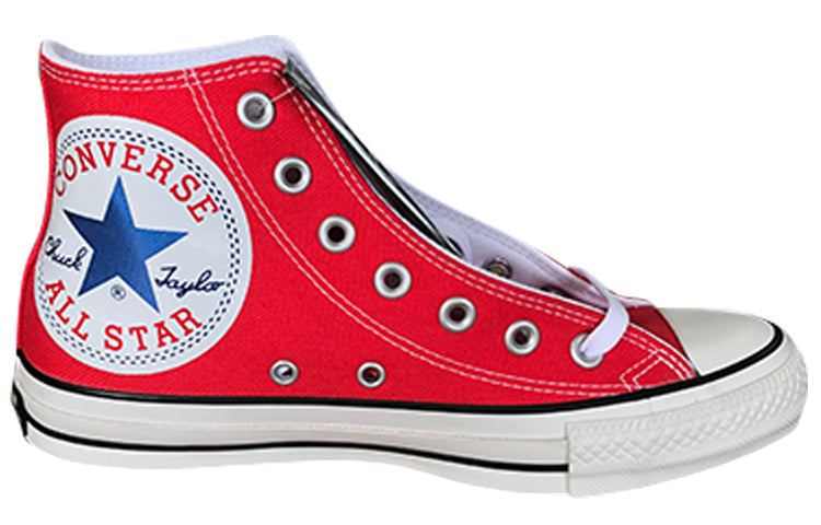 Converse iHomie 100th Anniversary Red/White 1CL224