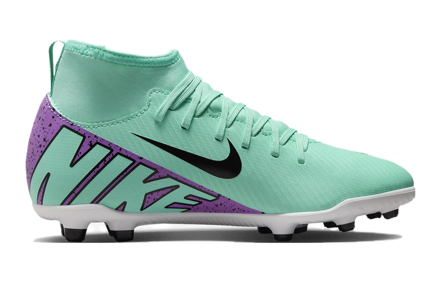 (GS) Nike Mercurial Vapor 15 Club MG 'Peak Ready Pack' DJ5958-300