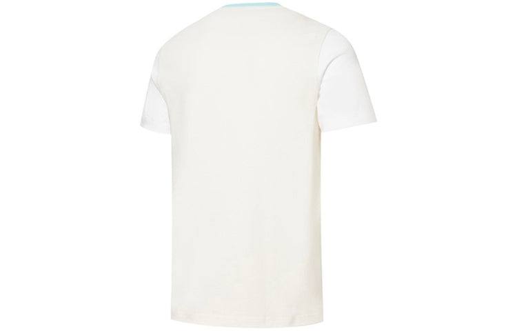 PUMA Florid Summer Tee 'Beige White' 533996-92