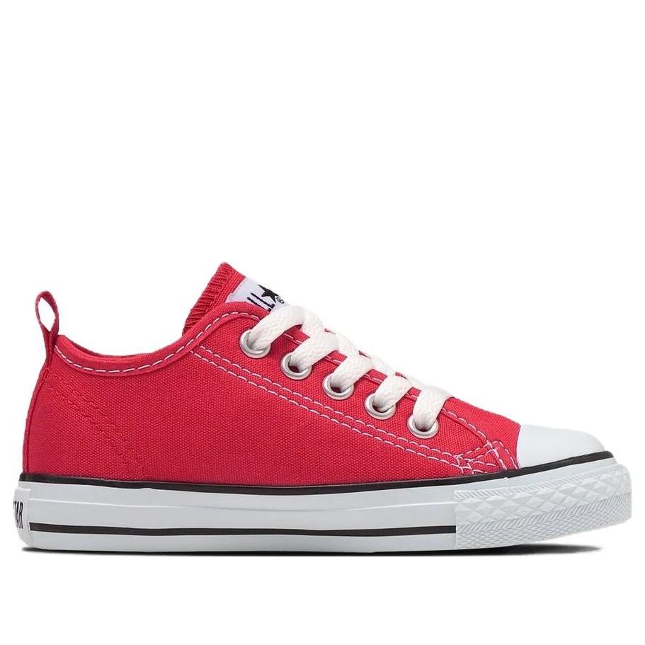 (GS) Converse Chuck Taylor All Star Zip Low Japan 'Red' 32712052
