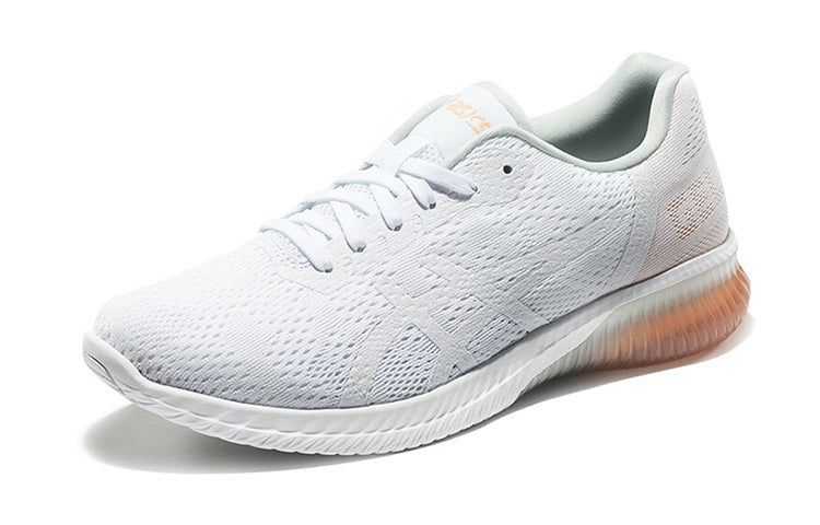 (GS) ASICS Gel-Kenun 'White' C810N-0101