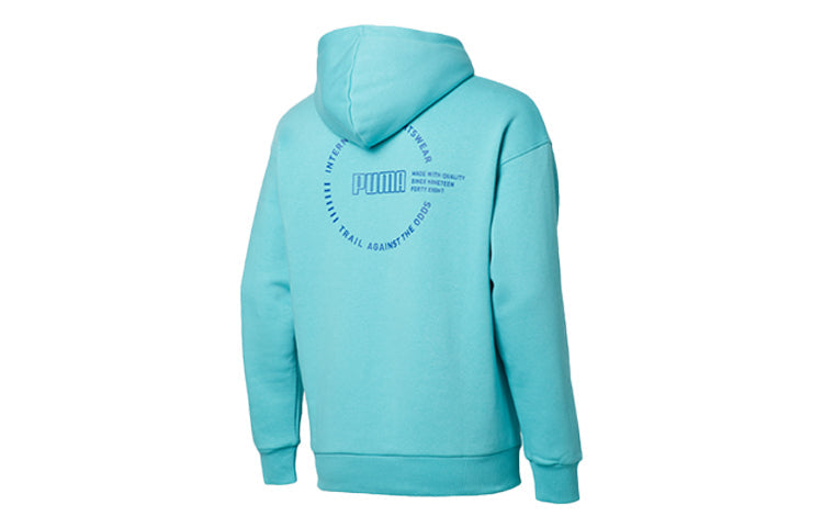PUMA Printing Sports Blue 596725-35