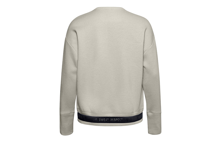 (WMNS) Under Armour Charged Fleece Round-neck Swea White 1357059-110