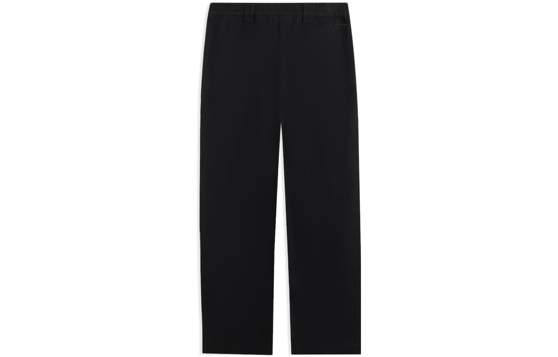 Li-Ning Loose Fit Straight Pants 'Black' AKXSC57-2
