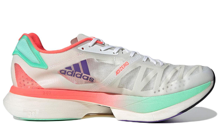 adidas Adizero Adios Pro 2 'Grey Purple Pink' GX3121