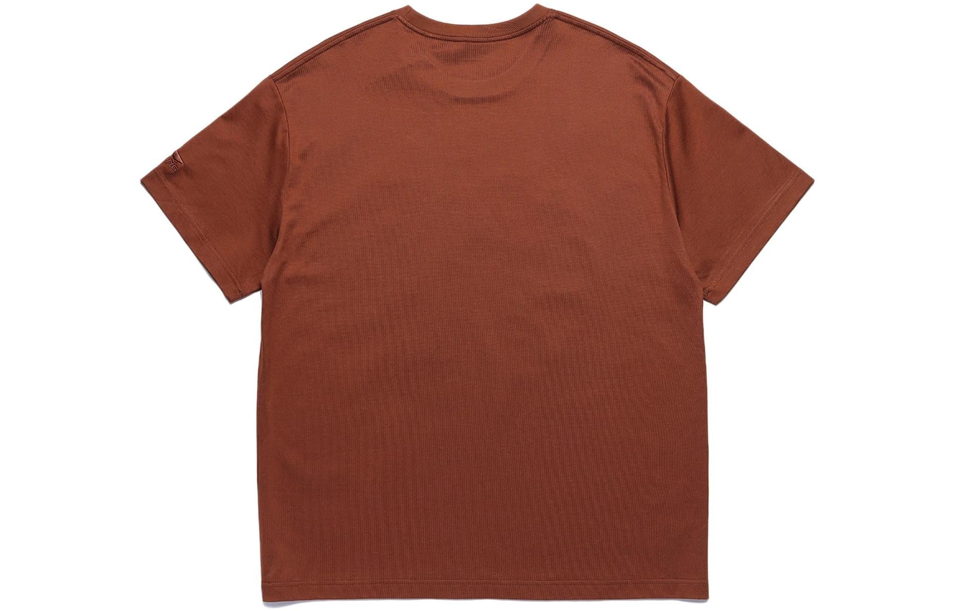 Li-Ning Love Nature Graphic T-shirt 'Brown' AHSS167-3