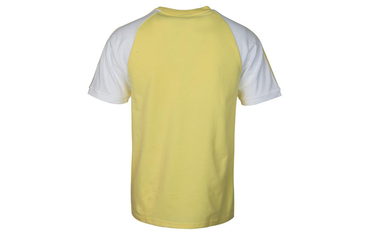 adidas originals Sports Round Neck Short Sleeve 72 Retro Yellow CW1207