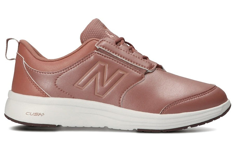 (WMNS) New Balance 630 RoseGold WW630DR2