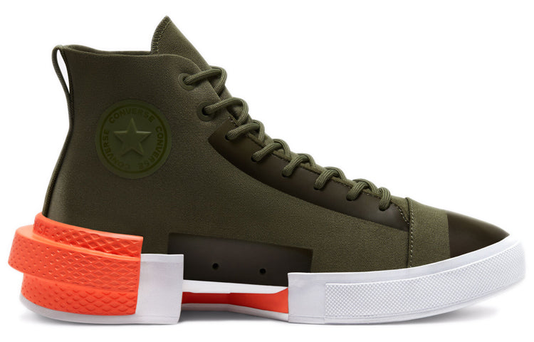 Converse All Star Disrupt CX 'Olive' 167049C