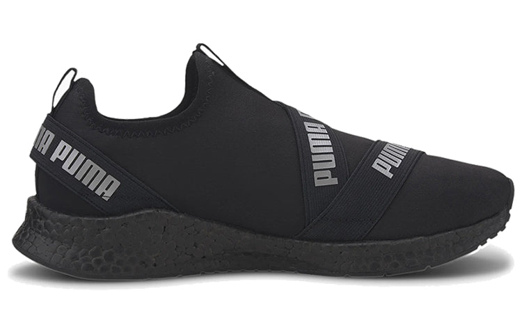 PUMA Nrgy Star Slip-on Black/Grey 192755-10