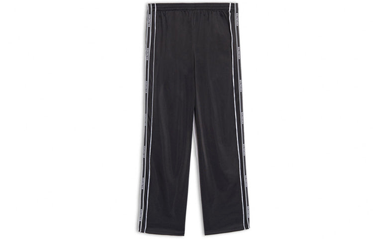 Balenciaga Logo Track Pants 'Black' 583837TEV241000