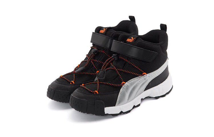 (PS) PUMA Maka V 192534-03