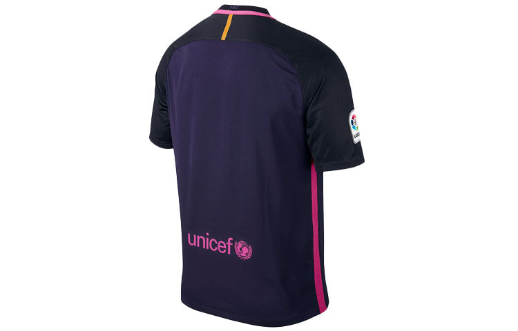 Nike FC Barcelona 16/17 Fan Edition Barcelona Jersey 'Purple' 776844-525