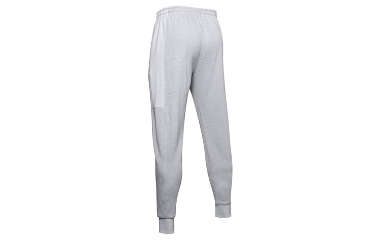 Under Armour Double Knit Sweatpants 'Light Grey' 1352016-014