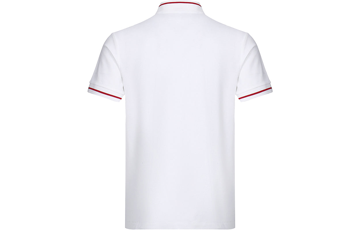 Men's Burberry Logo Intarsia Short Sleeve Polo Shirt White 80259731