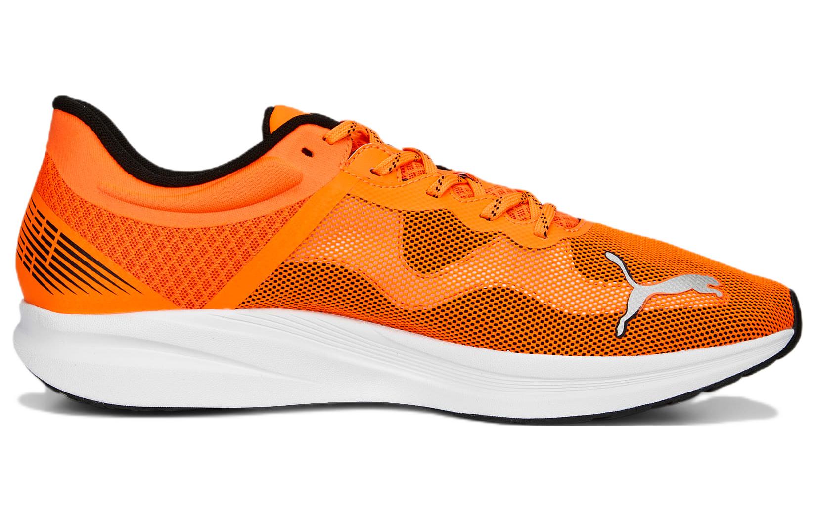 PUMA Redeem Profoam 'Ultra Orange' 377995-05
