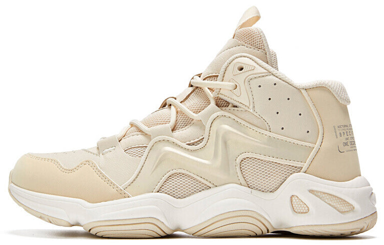 (WMNS) 361 Degrees Basketball Shoes 'Beige' 581931118-2
