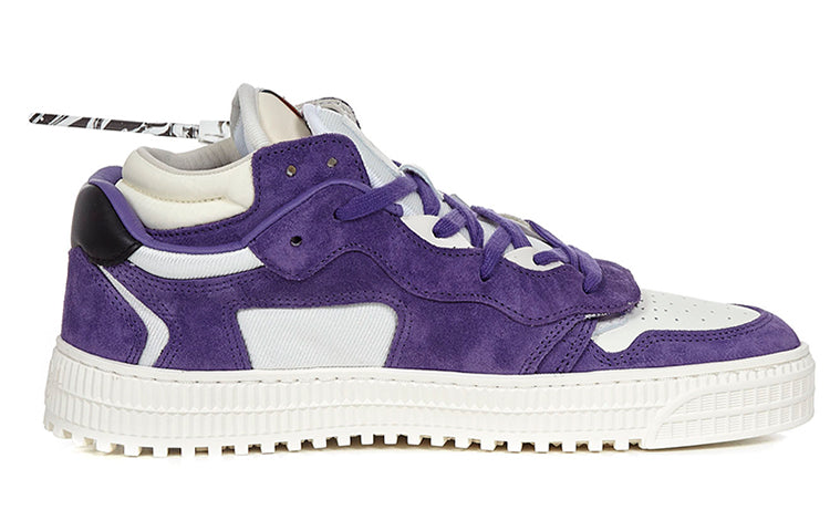 Off-White Floating Arrow Leisure Shoes White/Purple OMIA151R21LEA0013701