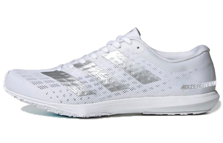 (WMNS) adidas Adizero Bekoji 2.0 'White Silver' EG4692