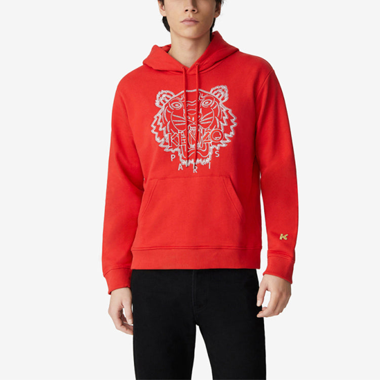 Men's KENZO SS21 China Series Alphabet Embroidered Red FB55SW3304MM-21