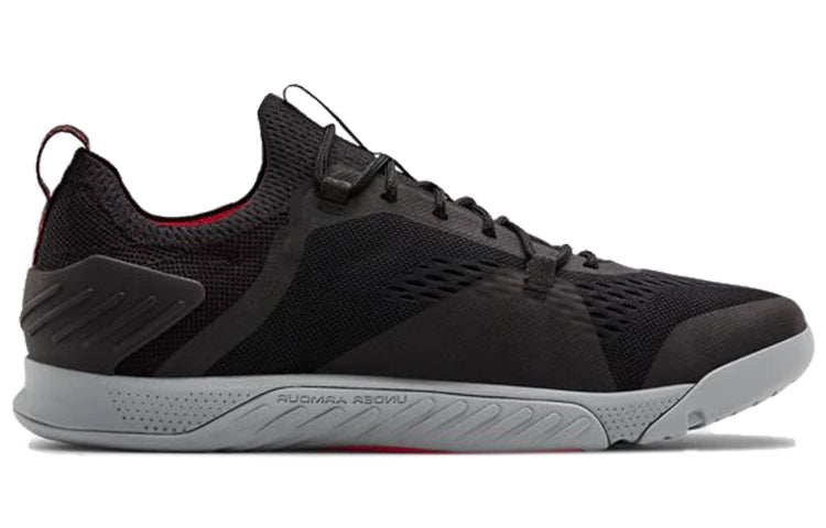 Under Armour Reign 2 TriBase 'Black Grey' 3022613-002