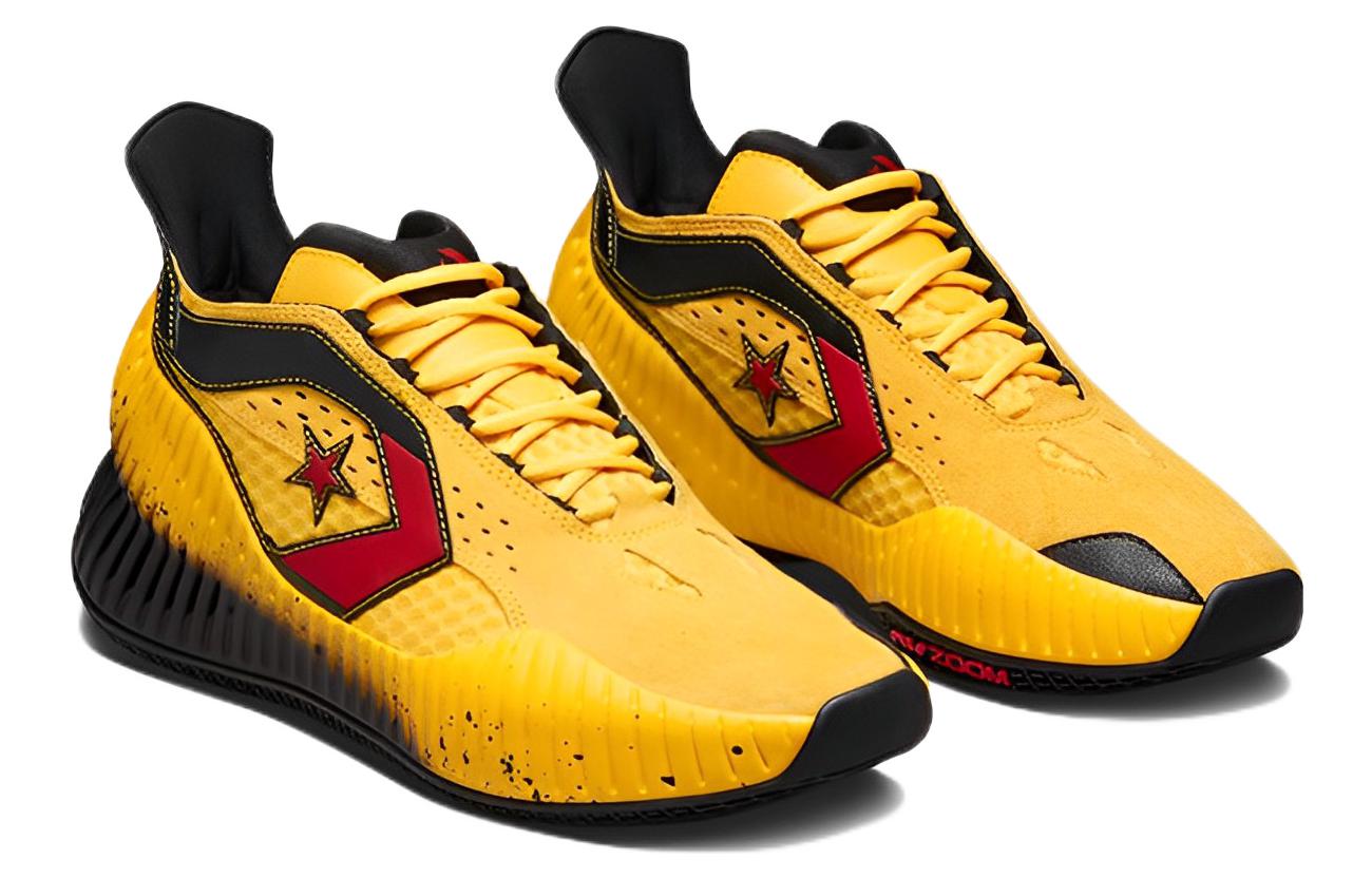 Converse All Star BB Prototype CX 'Yellow Casino' A01243C