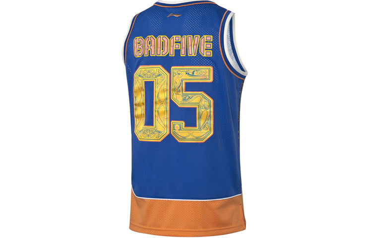 Li-Ning BadFive Graphic Basketball Competition Jersey 'Blue Yellow' AAYQ247-1