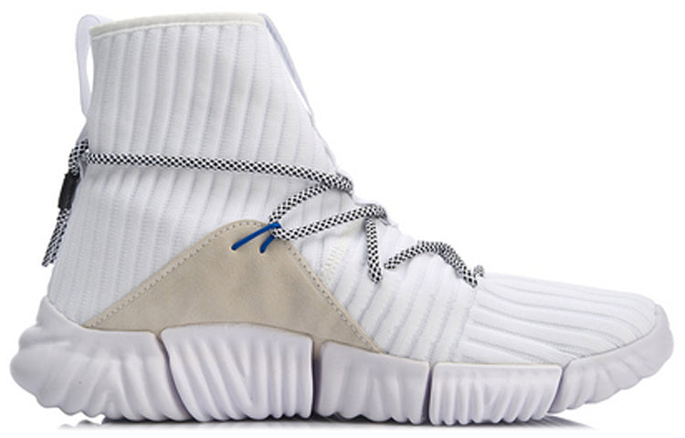 Li-Ning WuKong No Boundry 'White' AGLN131-1