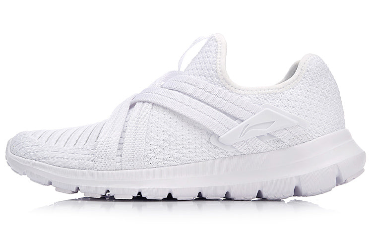 (WMNS) Li-Ning Smart Move V2 'White' ARKN008-2