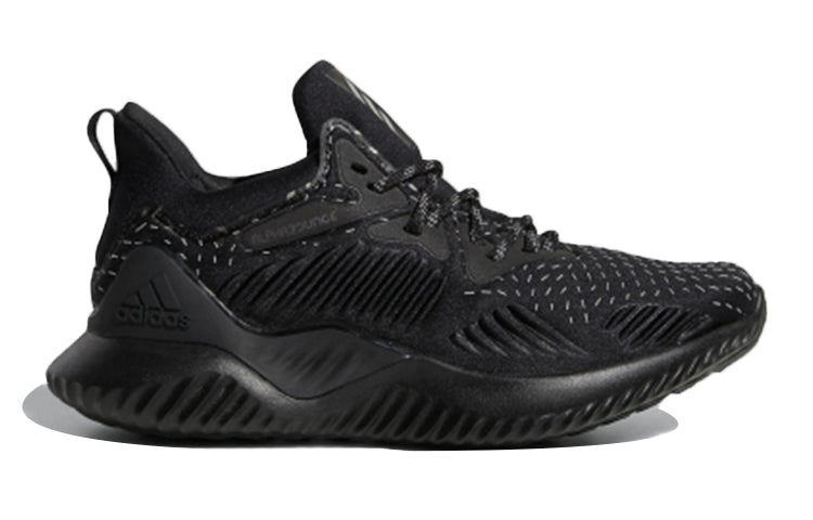(GS) adidas Alphabounce Beyond 'Black Silver' B42268