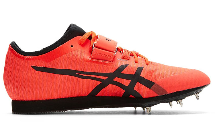 ASICS Triple Jump Pro 3 1093A175-701