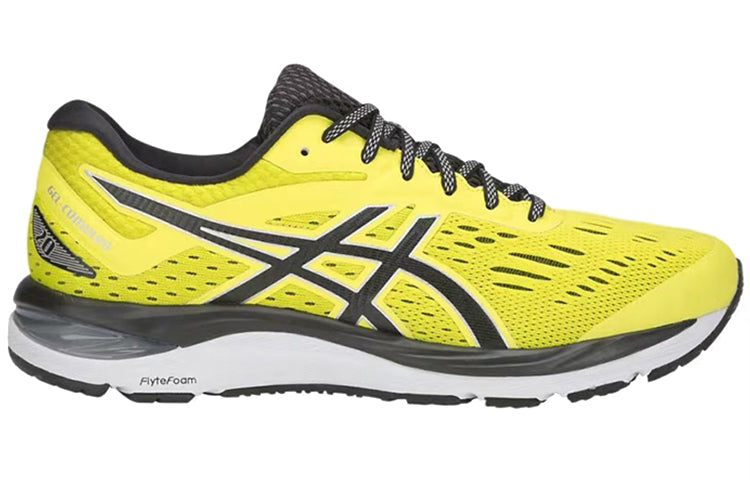 ASICS Gel-Cumulus 20 'Lemon Spark' 1011A008-750