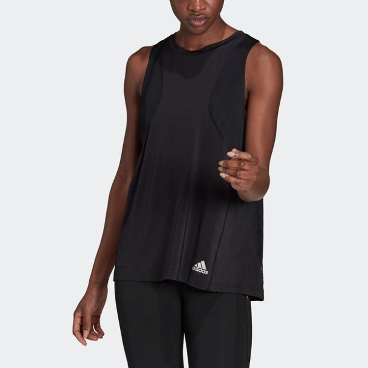 (WMNS) adidas OTR TANK W H13243