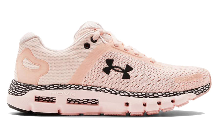 (WMNS) Under Armour HOVR Infinite 2 'Beta Tint' 3022597-604