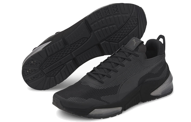 PUMA LQDCELL Optic Stealth 'Black Gray' 194102-01