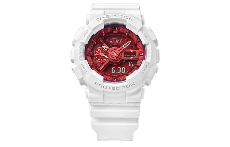 CASIO G-Shock Analog-Digital 'White' GA-110DBR-7APFL