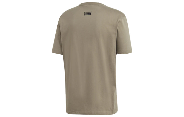 adidas originals D Tee Sports Short Sleeve GD9283