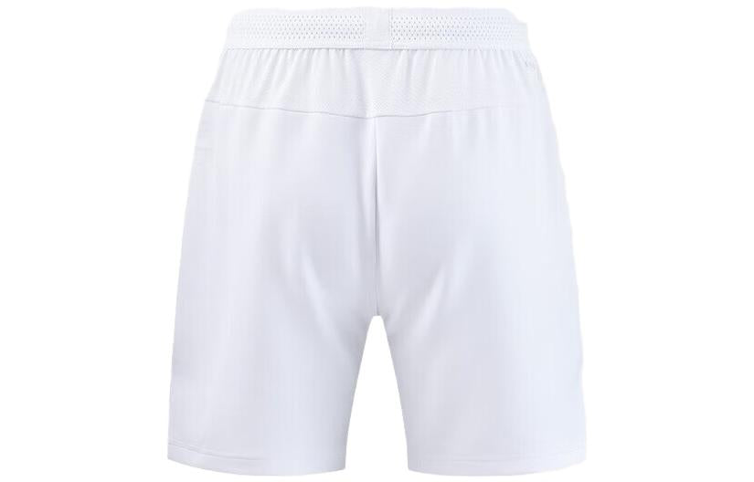 Li-Ning Badminton Competition Shorts 'White' AAPT015-1