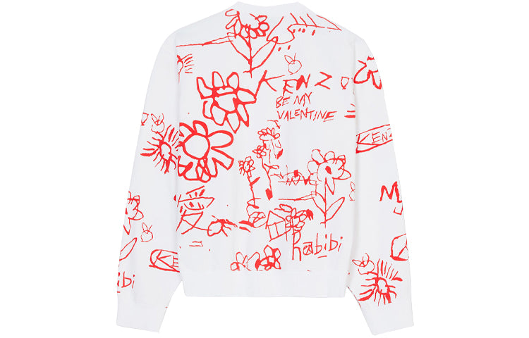 Men's KENZO SS21 Valentine's Day Series Painting Printing Round Neck Pullover White FB55SW0084MO-01B