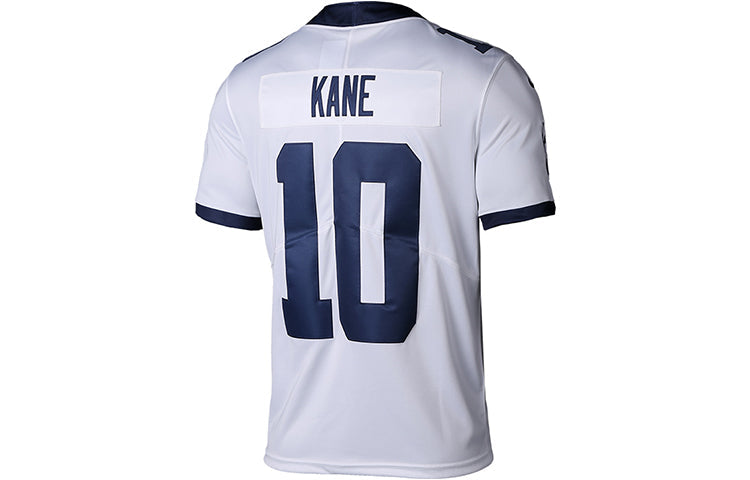Nike 18-19 Game Spurs Limited Edition Kane Jersey White AV8377-101